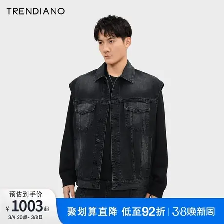 TRENDIANO无袖翻领牛仔外套2024年春季新款时尚百搭马甲背心男潮图片