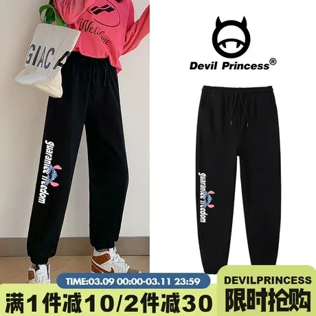休闲裤子女2024秋季新款韩版束脚显瘦卫裤直筒高腰百搭宽松运动裤图片