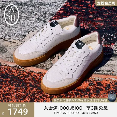 ASH男女同款新款FIDJI MAN时尚潮流撞色男士小白鞋运动鞋板鞋商品大图