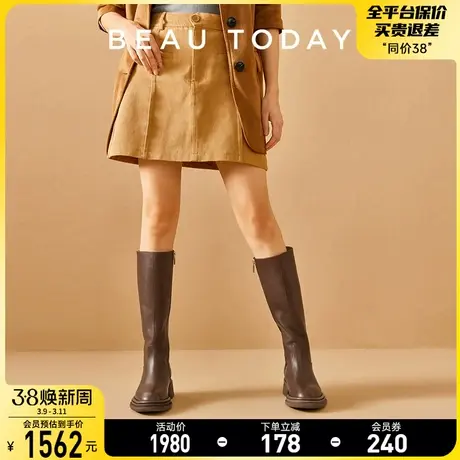 BeauToday厚底骑士靴女2024新款秋冬真皮长筒靴小个子复古马丁靴商品大图