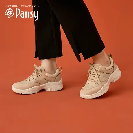 Pansy盼喜日本女鞋休闲运动鞋轻便舒适厚底增高防滑2025年春款图片