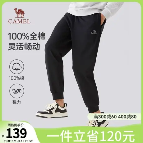 骆驼男装休闲裤男春秋2024新款纯棉针织运动裤束脚显瘦百搭卫裤男商品大图