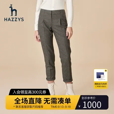 Hazzys哈吉斯秋冬新款格纹女士休闲裤英伦风长裤通勤时尚修身裤子商品大图