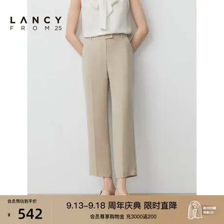 朗姿通勤职业西装正装裤夏季新款薄款女士裤子高腰休闲裤商场同款商品大图