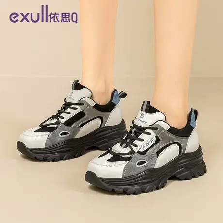 exull/依思Q老爹鞋女款2024新款熊猫鞋显脚小运动鞋厚底鞋子女商品大图