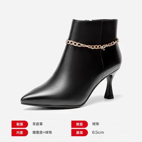 奥康女鞋 2023春季新款尖头侧拉链时装靴粗跟真皮女靴黑色女鞋子图片