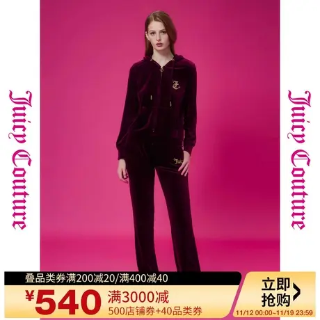 Juicy Couture橘滋早秋季装2023年新款守护豹绣花丝绒女式休闲裤商品大图