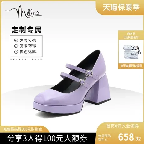 定制妙丽23秋高跟鞋晚晚鞋复古通勤牛皮玛丽珍女单鞋SCY11CQ3商品大图