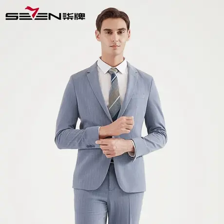 柒牌男装2021春季新款西服套装职场青年条纹平驳领男士婚庆西装图片