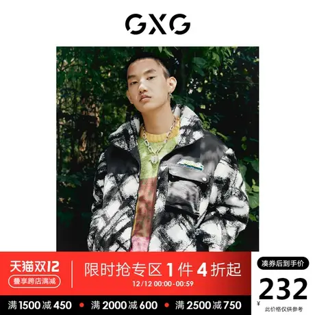 GXG男装 秋季时尚潮流休闲个性格纹羊羔绒夹克潮10C121007I图片