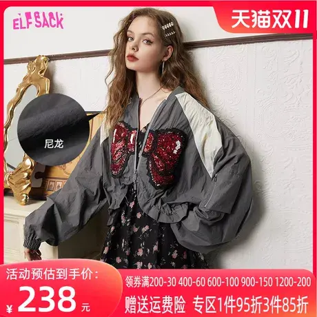 妖精的口袋美式复古短款外套女2023春夏季新款小个子百搭防晒外套图片