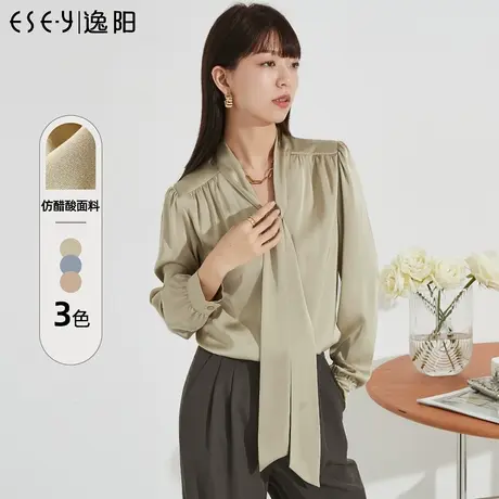 逸阳v领飘带衬衫女2023春季新款宽松显瘦气质百搭通勤女装上衣图片