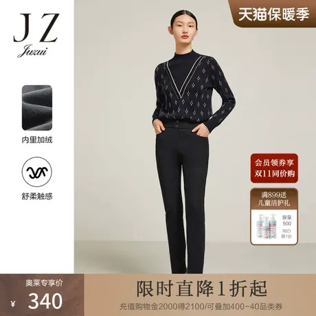 JZ玖姿时尚保暖小黑裤女装2022冬季新款加绒简约显瘦高腰休闲裤子商品大图