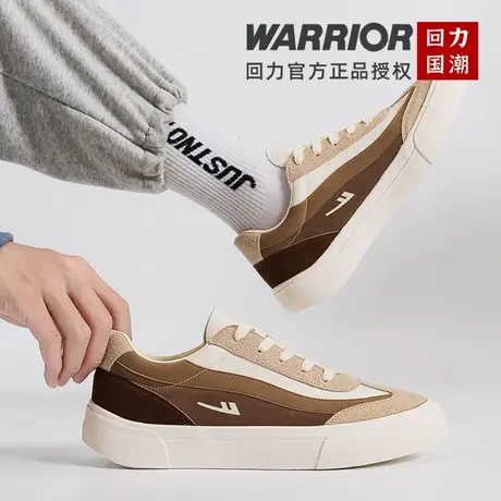 回力休闲透气帆布鞋ins复古时尚百搭情侣款低帮拼色潮流女鞋板鞋商品大图