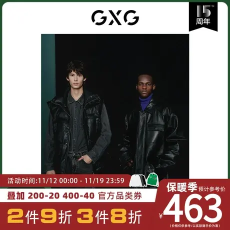 GXG男装[新尚]商场同款黑色廓形潮流时尚pu皮马甲 冬季新品图片