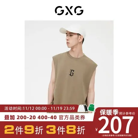 GXG男装[新尚]双色重磅面料潮流印花时尚圆领背心 2023年夏季新品图片