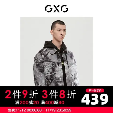 GXG男装 商场同款自然纹理系列花色牛仔夹克外套 2022年冬季新品图片