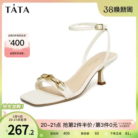Tata他她羊皮一字带时装凉鞋女方头气质高跟鞋2023夏新款6AF01BL3图片