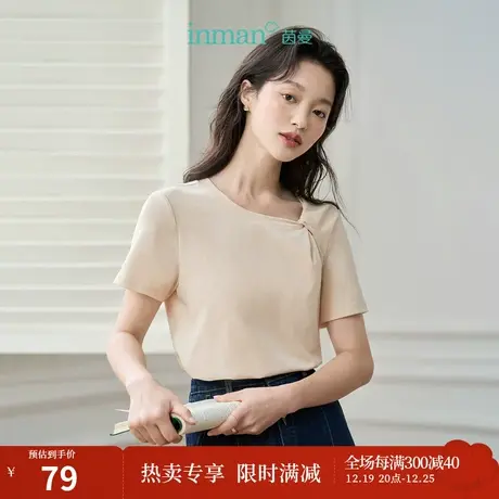 茵曼小清新T恤2023夏女装新款设计感领结圆领正肩短袖宽松上衣商品大图