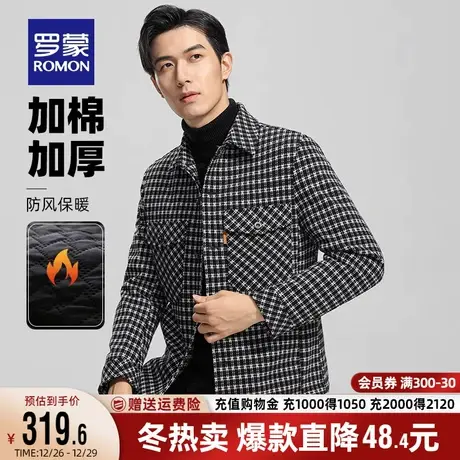 【加棉保暖】罗蒙男士时尚工装短款夹克2023秋冬新款加厚格子外套商品大图