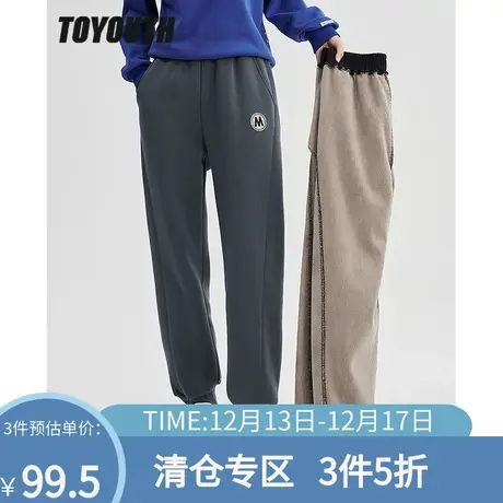 TOYOUTH初语卫衣裤女冬季新款束脚显腿直直筒显瘦卫衣裤商品大图