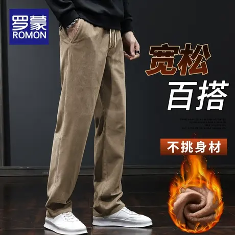 罗蒙加绒休闲裤男士2023秋冬季新款灯芯绒加厚保暖男款运动卫裤潮商品大图