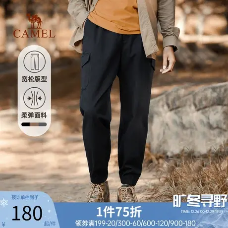骆驼男装工装休闲裤男夏季2023新款宽松美式黑色耐磨机能束脚裤商品大图
