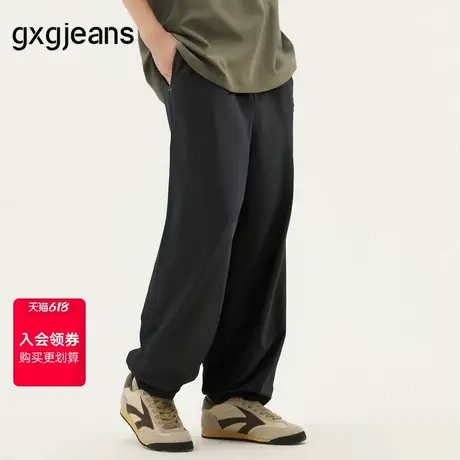 gxg.jeans男装 黑色肌理感宽松休闲长裤男裤束脚裤 25年夏新品图片