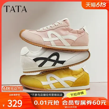 TATA他她休闲复古阿甘鞋女鞋透气德训鞋运动鞋2025夏新款CQ901BM5商品大图