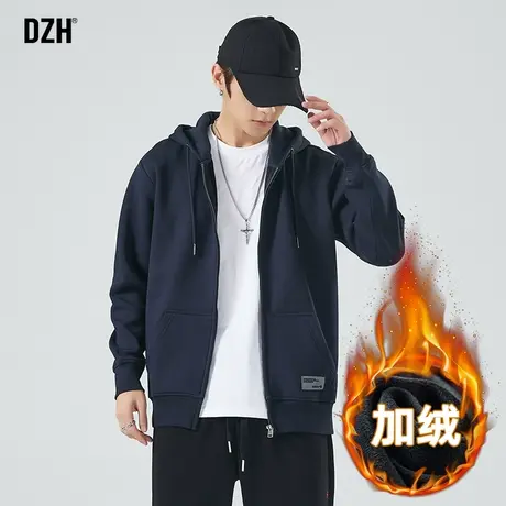 男士休闲开衫外套男加绒加厚潮牌2023新款冬季连帽拉链卫衣运动服商品大图