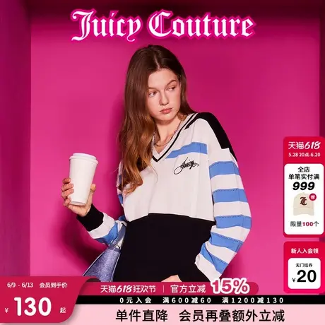 Juicy Couture橘滋春夏新款针织衫长袖V领撞色刺绣千金风女图片