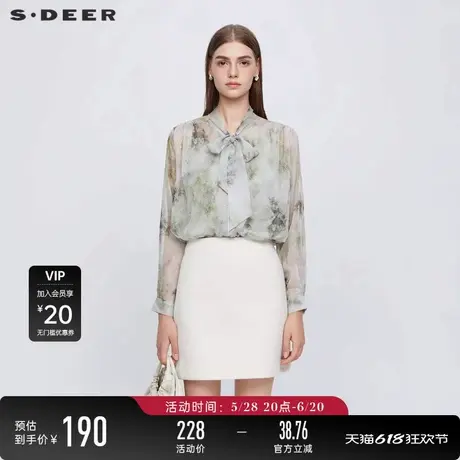 sdeer圣迪奥女春秋装田园风系带印花两件套长袖衬衫S243Z0519图片