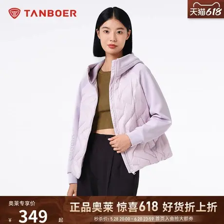 【奥莱清仓】坦博尔鹅绒卫衣羽绒服女时尚短款连帽羽绒保暖外套冬图片