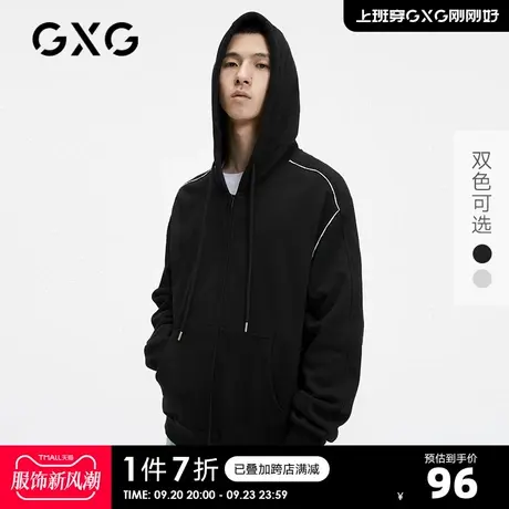 GXG奥莱 时尚百搭男卫衣#10C131037G商品大图