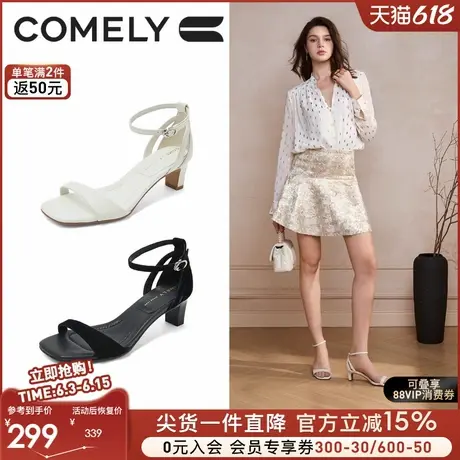 康莉羊皮粗跟凉鞋女2025年夏季新款法式气质百搭真皮一字带凉鞋图片
