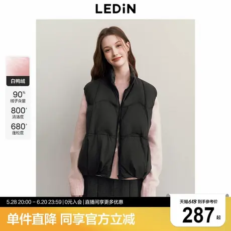 乐町廓形羽绒马夹女2024冬季新款泡芙感宽松好穿羽绒服商品大图