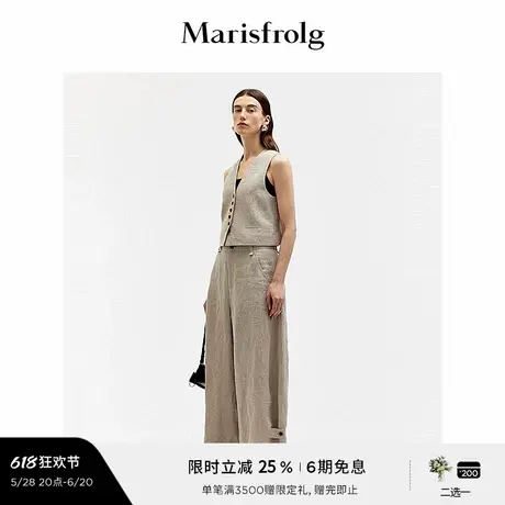 【无压力职场】玛丝菲尔夏季时尚气质原色亚麻茧型阔腿裤女商品大图