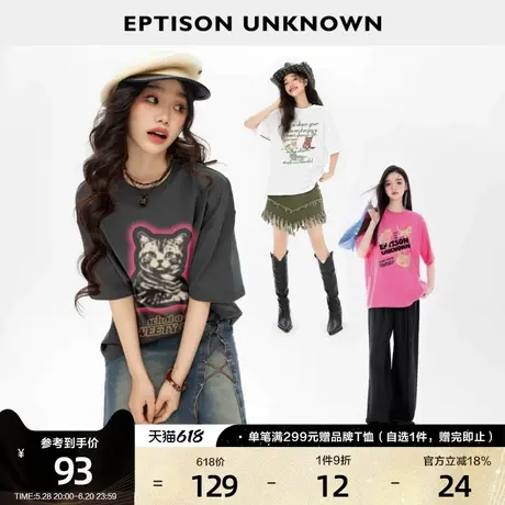 EPTISON短袖T恤女2025年夏季新款可爱猫咪印花小众纯棉宽松上衣商品大图
