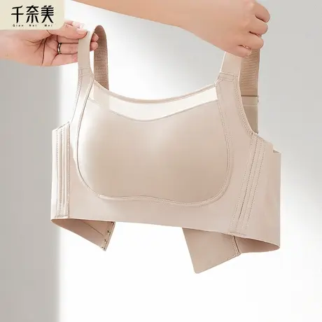 千奈美无痕内衣女薄款大胸显小收副乳防下垂夏季抹胸全罩杯文胸商品大图