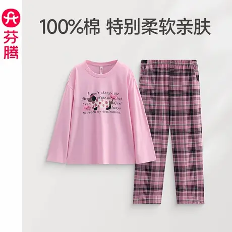 芬腾睡衣女款春秋季纯棉长袖长裤可爱少女休闲宽松全棉家居服套装商品大图