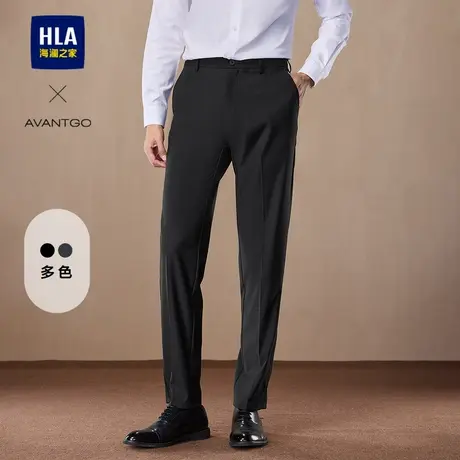 HLA/海澜之家轻商务修身直筒西裤24秋冬季新款刺绣通勤长裤子男士图片