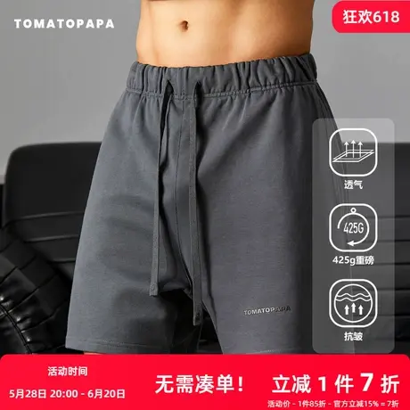 TOMATOPAPA运动休闲短裤2025夏季新品字母logo极简直筒宽松抽绳裤商品大图