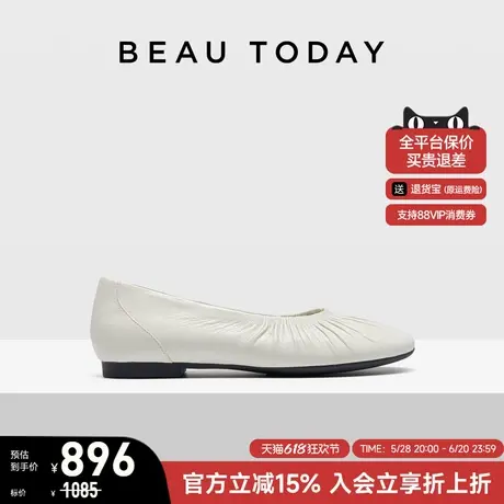 【商场同款】BeauToday浅口单鞋2025新款真皮奶奶鞋低跟休闲单鞋图片