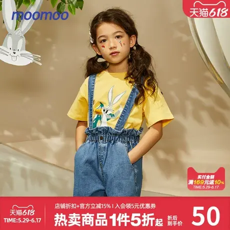 moomoo童装女童背带短裤夏新款女孩儿休闲高腰木耳边全棉牛仔短裤商品大图