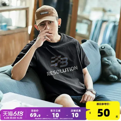 唐狮2025春夏新款男短袖T恤潮流字母印花短t宽松圆领上衣内搭打底商品大图