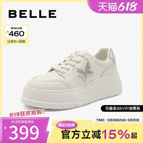 百丽女鞋子运动鞋新款休闲鞋板鞋蝴蝶厚底小白鞋女B6W1DCM4商品大图