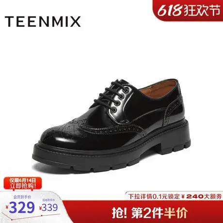 天美意鞋子男鞋商场同款舒适百搭商务皮鞋男正装皮鞋ESA01CM4图片