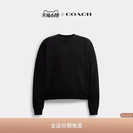 COACH/蔻驰男女通用基本款圆领上衣图片