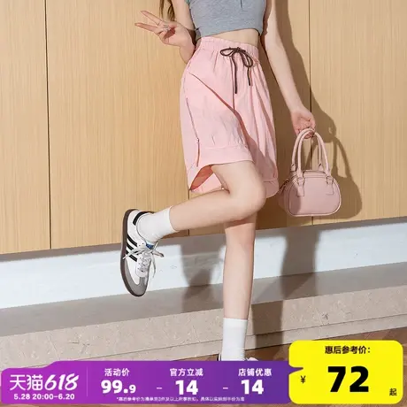 唐狮25夏季女休闲短裤净色薄款抽绳彩色工装裤小个子显高中裤女yc图片