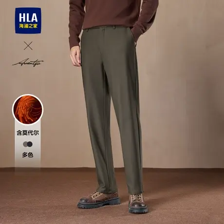 HLA/海澜之家轻商务含莫代尔加厚休闲裤24秋冬新款直筒保暖裤子男图片